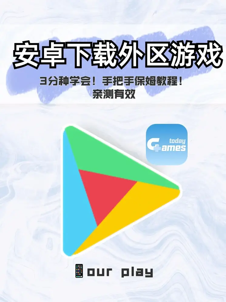 ysb体育入口鸿蒙截图0