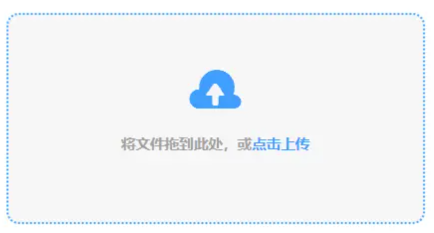 ysb体育入口鸿蒙使用讲解 - 添加文件